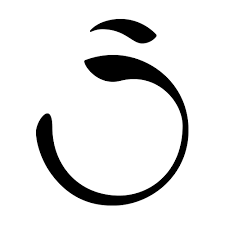 Praticien Euphoniste A2 Session 3j Online